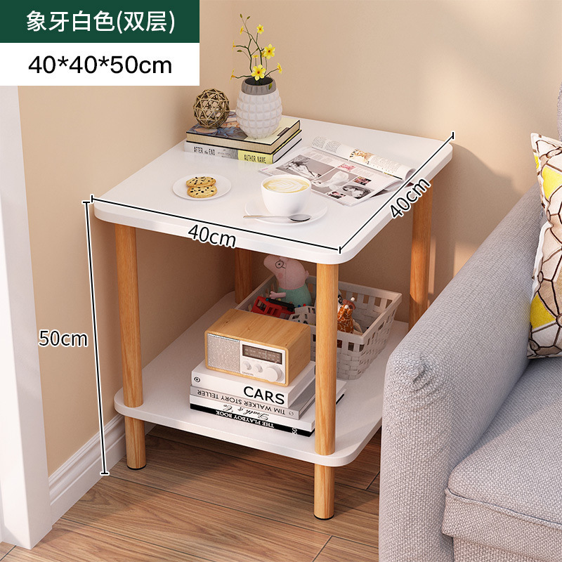 シンプルなソファサイドテーブル、可動リビングルームの小さなコーヒーテーブル、サイドキャビネット、収納ラック、寝室のベッドサイドテーブル、小さなテーブル、ベッドサイドテーブル|undefined