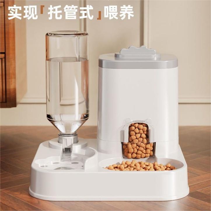 宠物喂食饮水一体自动水器喝水猫咪饮水机器猫狗狗宠物用品碗