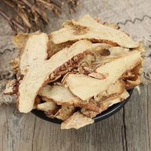 ��ș�� ֪ĸ1kg ���] ֪ĸƬ ɽ֪ĸë֪ĸ�� �Bĸ Ұޤ �؅�Ƭ