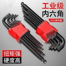 �ڽ���9���׸�Ӳ�ȃ����Ǽ��װ��ֹ����f�ܽM��÷���ݽz�����b