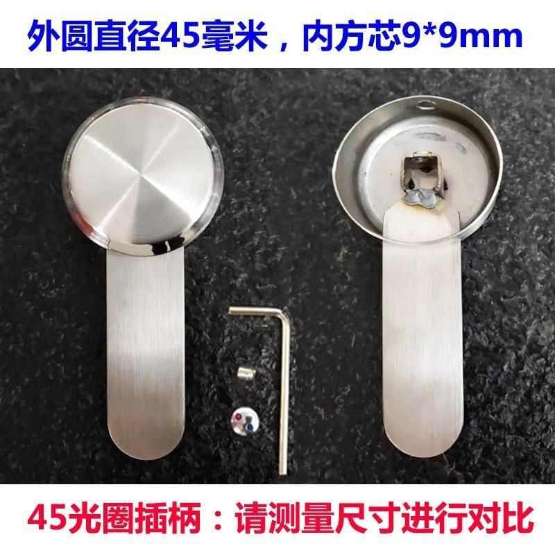 Stainless Steel Kitchen Basin Faucet Handle Shower Hot and Cold Water Mixing Valve Core Interface Cover Switch Accessories