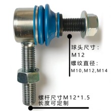 �m��춿��{�B�ӗU��܇���ƽ�ЗU�����UС���U���^���U�M���U