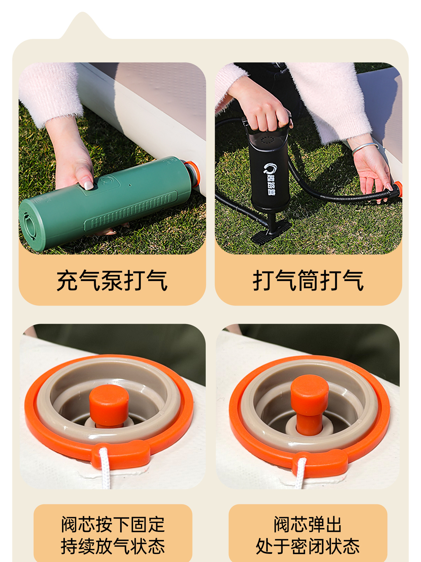 Quluying automatic inflatable car mattress, rear seat sleeping pad, trunk bed, foldable