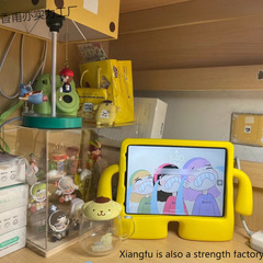 平板儿童防摔.保护套.苹果电视机.软胶.