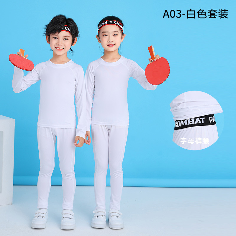 A03-화이트 슈트