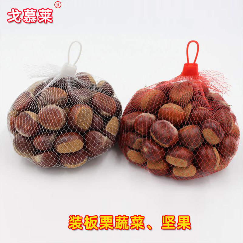 Potato Eggs Net Bag Supermarket Promotion Sweet Potato Walnut Net Bag Toy Ocean Balls Small Net Bag Wholesale
