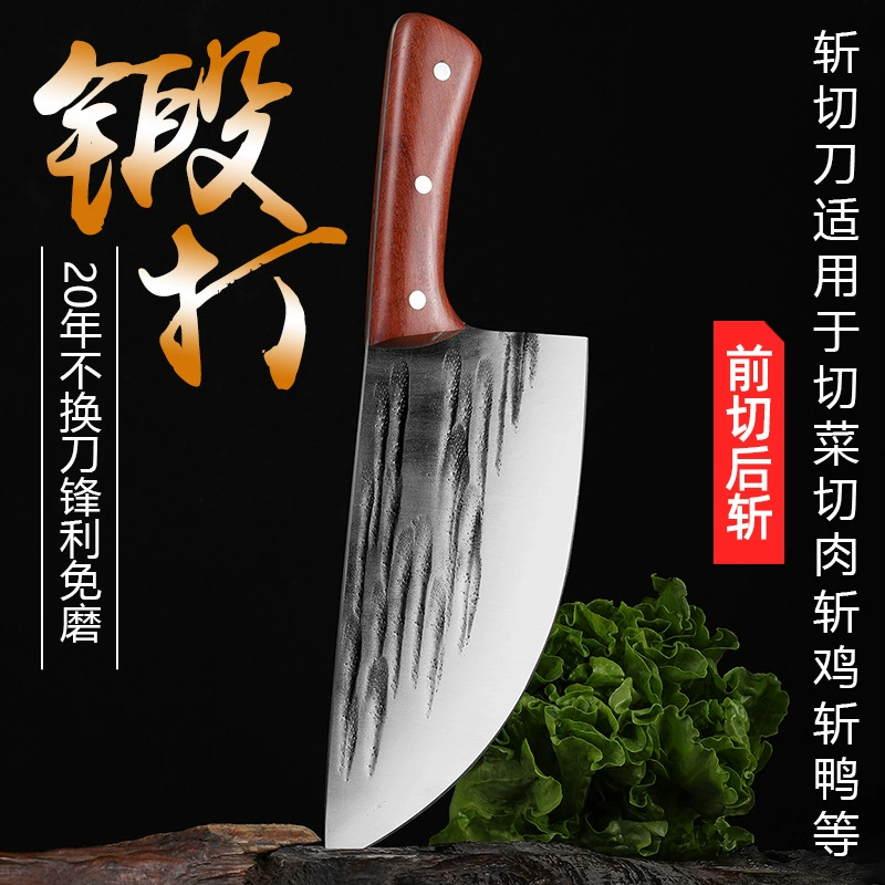 Чисто ручной кованный кухонный нож, домашний старинный стиль, вольфрамовая сталь/марганцевая сталь, шеф-нож для мяса, свиной нож, универсальный двойного назначения