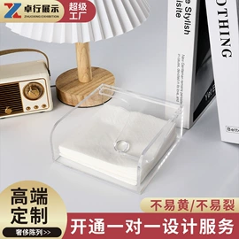 亚克力加工;其他有机玻璃;亚克力板