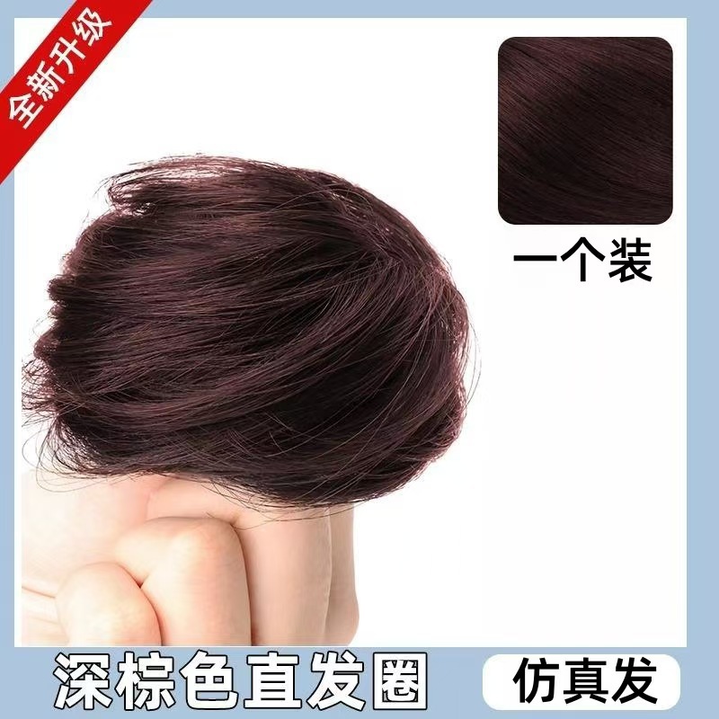 스트레이트 헤어 타이 - 다크 브라운