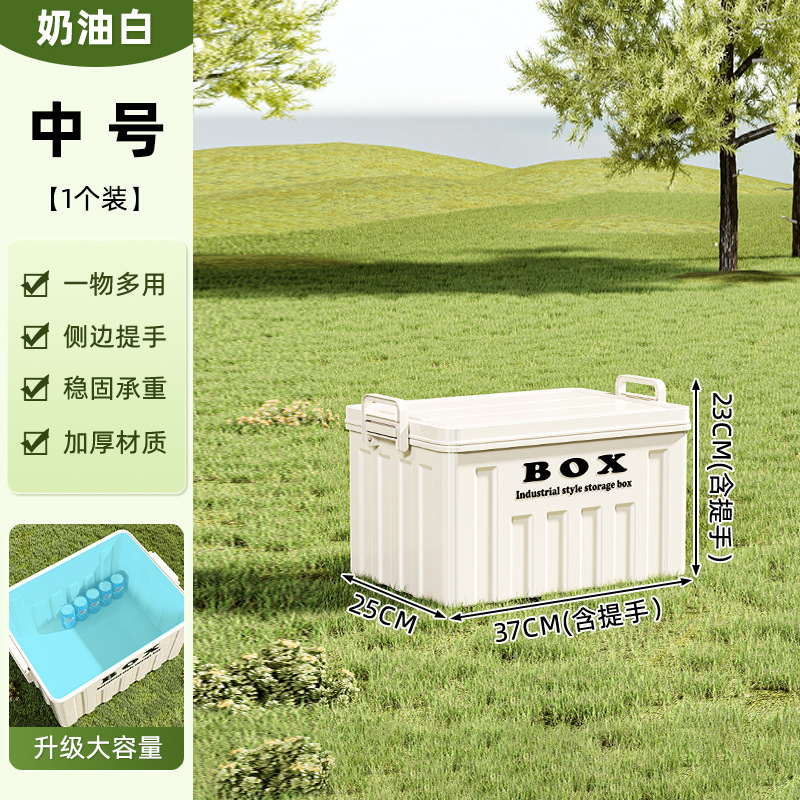 미디엄 오프화이트