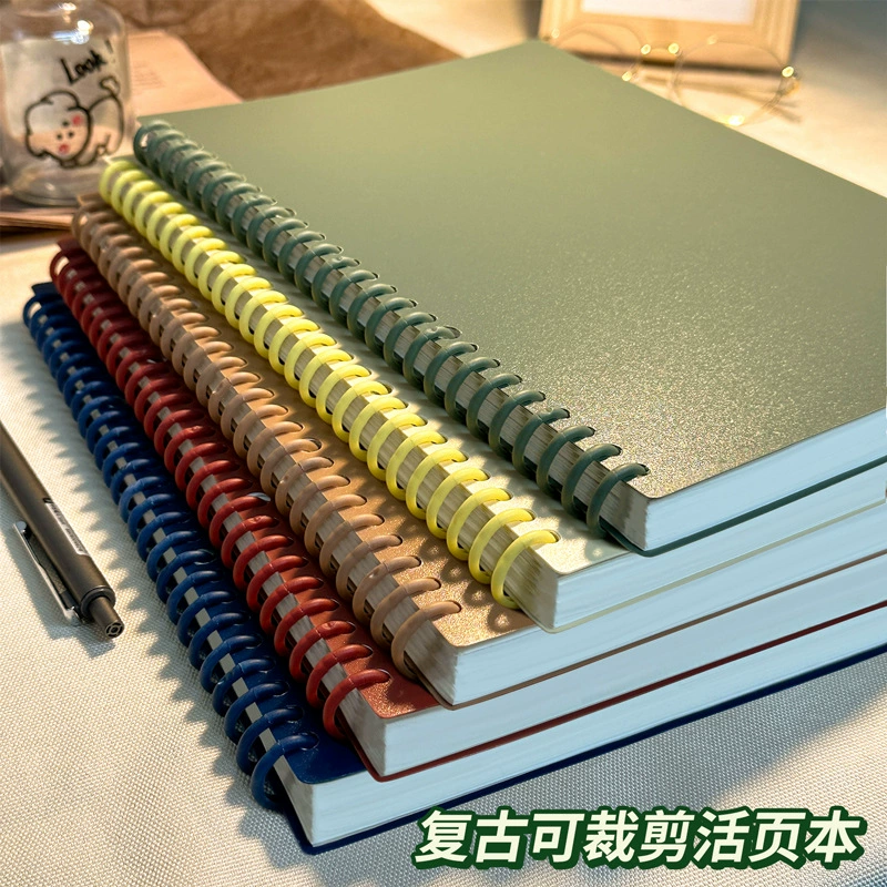 Простой блокнот B5 с отрывными листами для старшеклассников с высокой эстетической привлекательностью, блокнот с кольцевым переплетом, съемный.