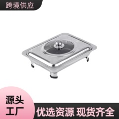クロスボーダー資源可視エンボス組み合わせ蓋ガラス蓋プラスチックカバーセルフサービス炉ステンレス角型四脚食堂炉