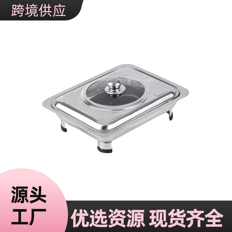 クロスボーダー資源可視エンボス組み合わせ蓋ガラス蓋プラスチックカバーセルフサービス炉ステンレス角型四脚食堂炉|undefined