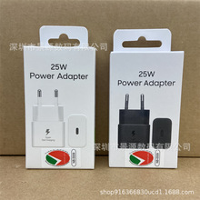 适用三星厂原欧规盟25W快充头EU盟充电头EP-T2510原装氮化镓充电