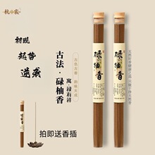 �ŷ�µ��������͏d�����҃���޹����ľ�|��ζ�����҃�µ���~����
