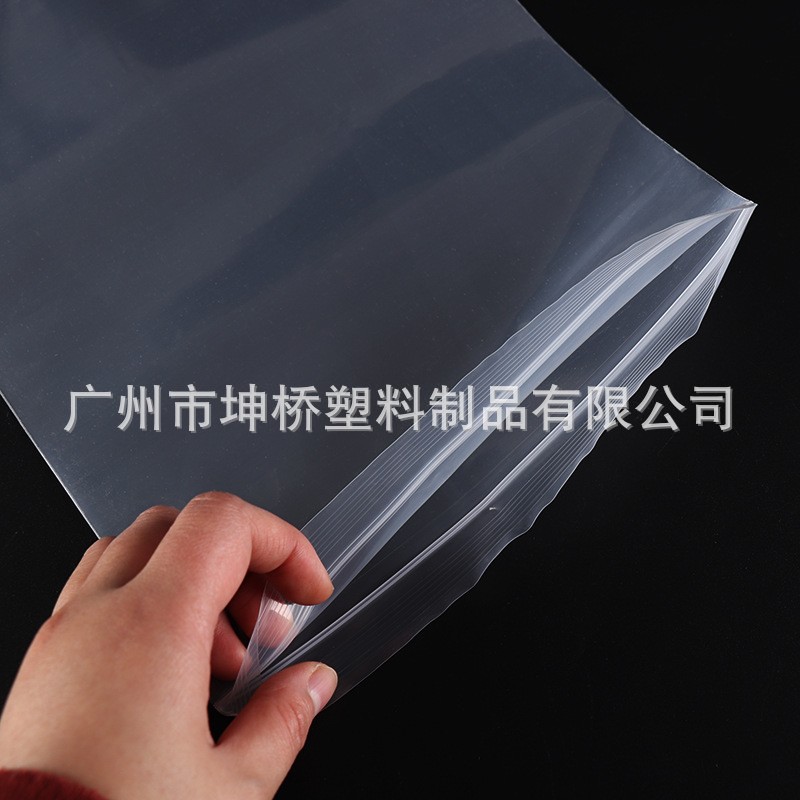 供应大量加厚自封袋大量PE密实袋食品自封袋大量加厚PE骨袋批发