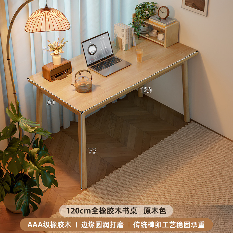 Escritorio de madera sólida, mesa de estudio para estudiantes caseros, escritorio de dormitorio pequeño para adultos, mesa de comedor de computadora medieval