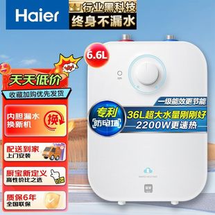 ����С�N��EC6.6FA����С�����ユˮʽ�ٟ�6.6����ˮ���N����ˮ��