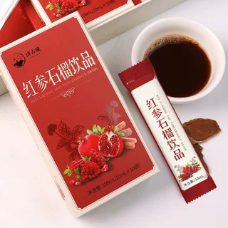 OEM定制红石榴叶酸铁饮品 药食同源红参针叶樱桃植物饮料代加工厂