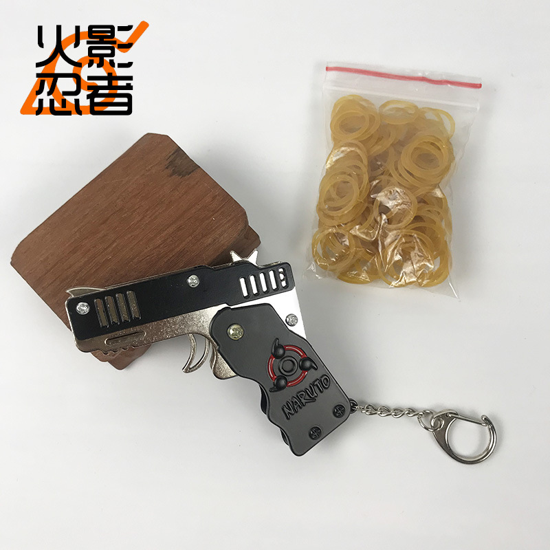 折叠皮筋枪连发金属连射橡皮筋软弹可折叠橡皮枪合金儿童玩具详情图18