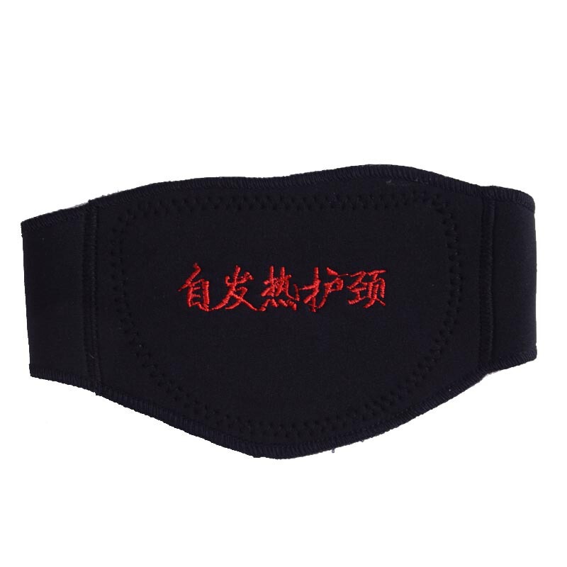 Self-heating neck support with warm Tomalin magnetic therapy household neck cover cervical spine protection cover men's and women's large magnetic stone cervical support Self-heating neck support with warm Tomalin magnetic therapy household neck cover cervical spine protection cover men's and women's large magnetic stone cervical support