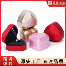 厂家心形带灯首饰盒高档求婚戒指盒发光项链盒吊坠首饰包装盒批发