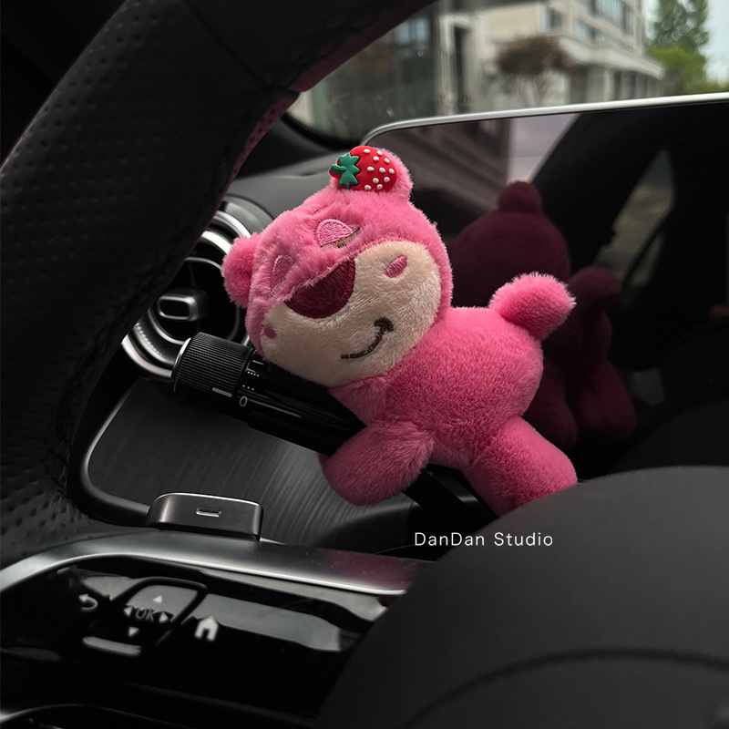 Strawberry Bear Car Fender Decoration Wiper Turn Signal Plush Doll Ornament Cute Creative Girl Gift