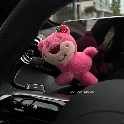 Creative Girl Gift, Car ornaments