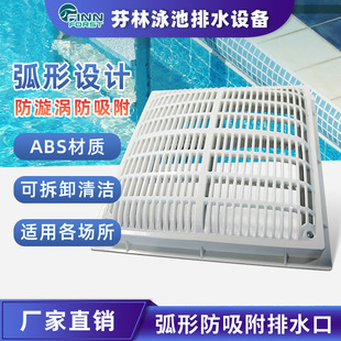 Ӿ�س���ˮ������ˮ ԡ��ˮ������ˮ�� ���z���ŵ�© ������ˮ��