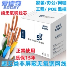 ����o���~�W������POE�O�ؾW�j�����p�g���W�j�����������