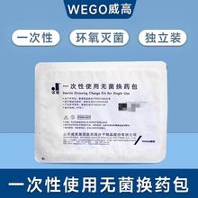 ���ߝ���һ����ʹ�ßo���Qș�������坍�o���儓���t��Ժ������