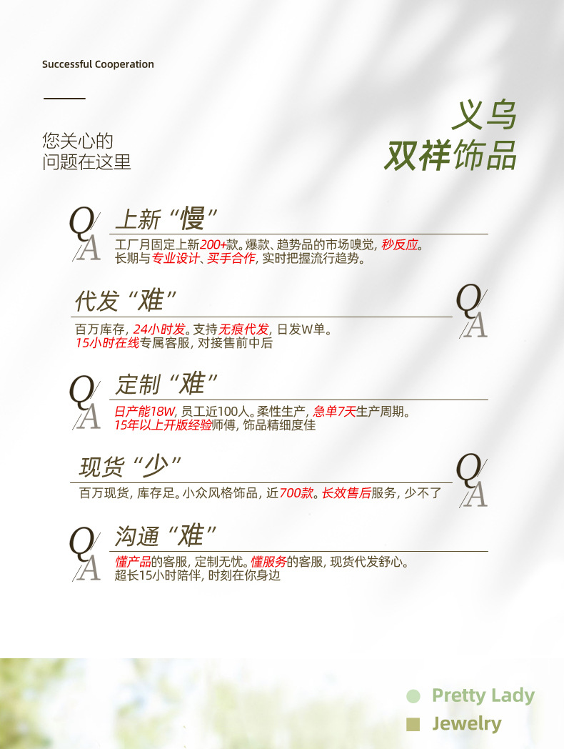 i2idjvmmydSNv11IL5JbeSsQWwyNmgoogeVy