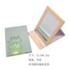 1 14366 folding paper mirror