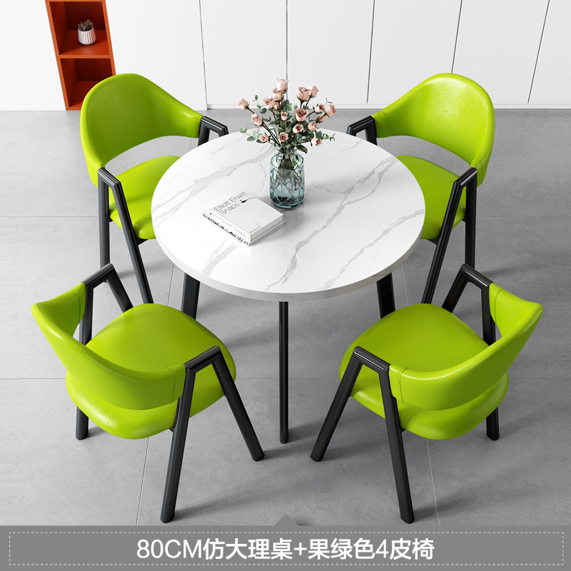 现代简约洽谈接待桌椅组合办公室家用阳台小圆桌仿岩板桌椅组合|undefined
