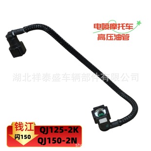 �W150/�W250�͹ܽM���X��Ħ��܇QJ150-2K/2Nȼ�͸߉��͹ܞVо�M��