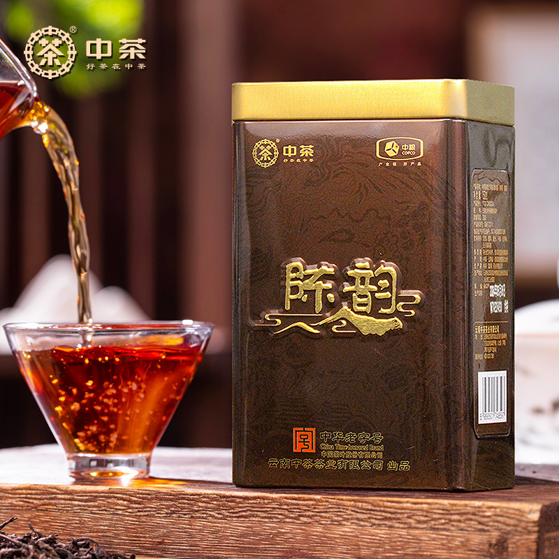 中茶普洱茶叶经典标杆熟茶陈韵三年陈150g罐装散装茶中华老字号