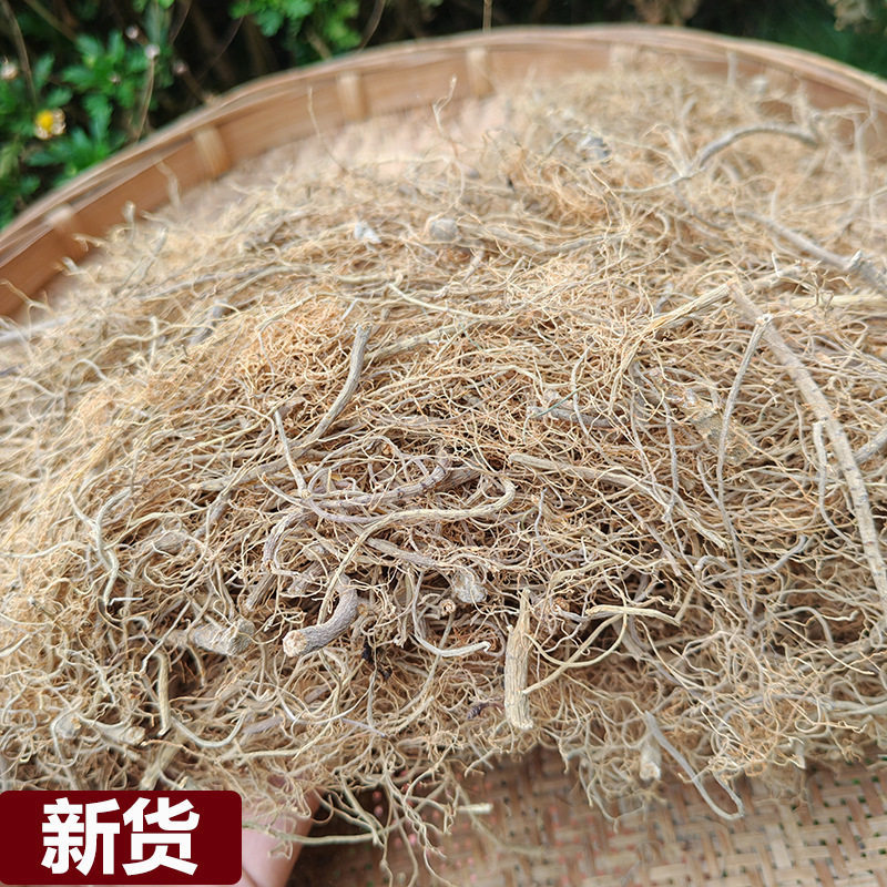 San Qi Root Notoginseng Root 500g Dried Wenshan Yunnan Herb for Soup and Grinding key features