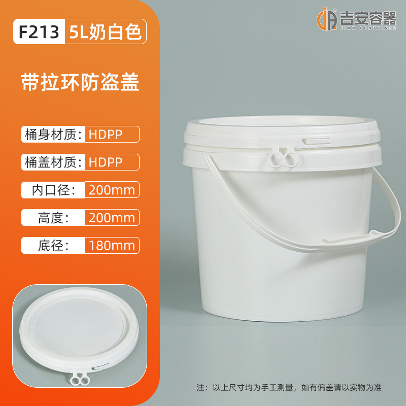 4L/6L/5ͿͰͰ6KGͰԲͰ 6ӺʳƷͰ