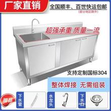 304���P�ˮ�ز���̨һ�wˮ�ۙ���ϴ�뿳��ϴ����ȫ��һ���׏N��