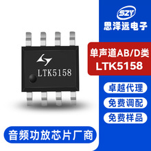 ����HT6881 NS4151 SSM2305 PAM8303C XA9191D��Ƶ����оƬic