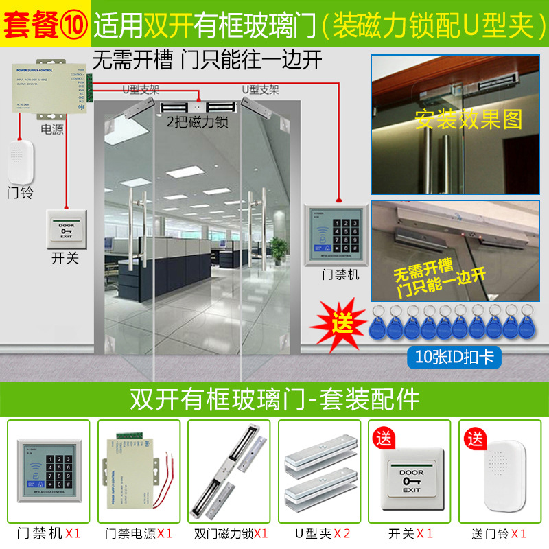 X1密码盘 (10).jpg