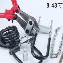断线钳液压钳钢筋剪剪刀剪锁钳铁丝钢丝钳开锁自行车锁剪金钳牌M&