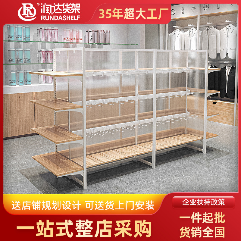 钢木货架名创同款双面中岛化妆品店美妆店零食店便利店跨境热销