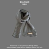 Solid color knitted scarf