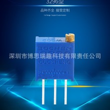 3296���ζ�Ȧ����΢�{�S��ֱ�N �������λ��