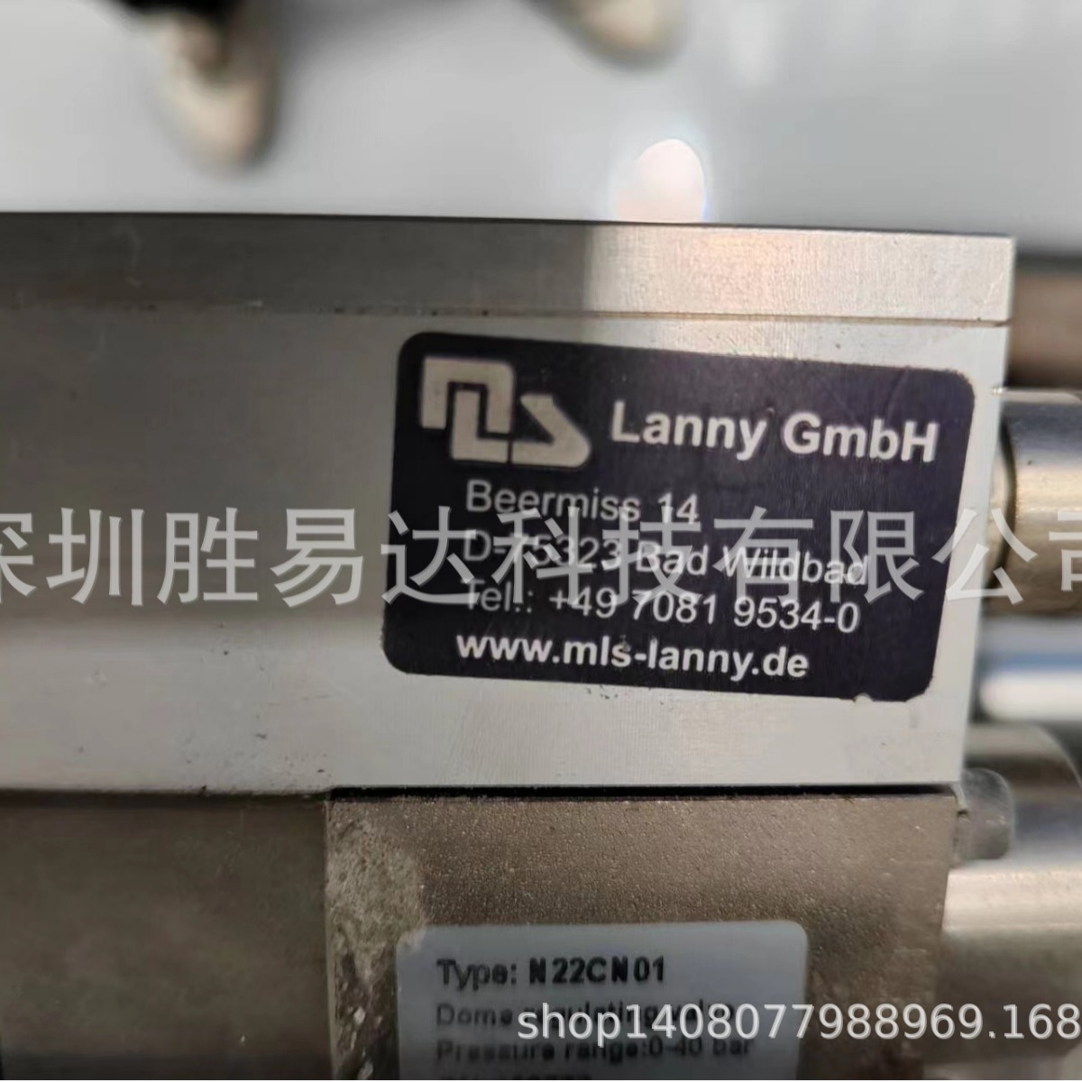 现货吹瓶机LANNY GMBH比例阀N22CN01