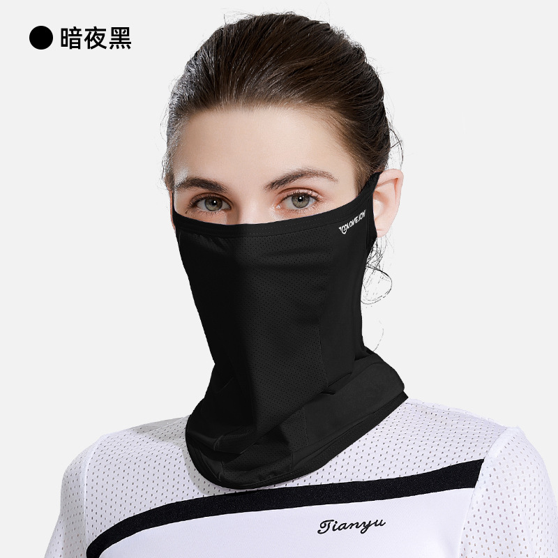 Ciclismo protección solar máscara de seda de hielo degradado rubor protección para los ojos protección del cuello protección solar protección UV protección solar transpirable máscara de protección solar verano