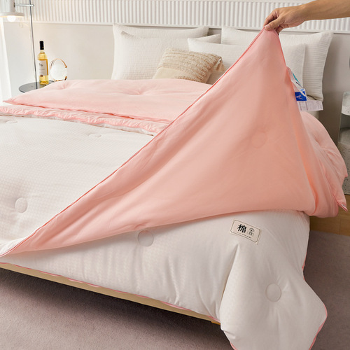 Original Cotton Soy Fiber Thick Winter Blanket with 2-in-1 Zipper, Parent-Child Fitted Sheet Core, Dual-Color Pattern Quilted Spring and Autumn Blanket