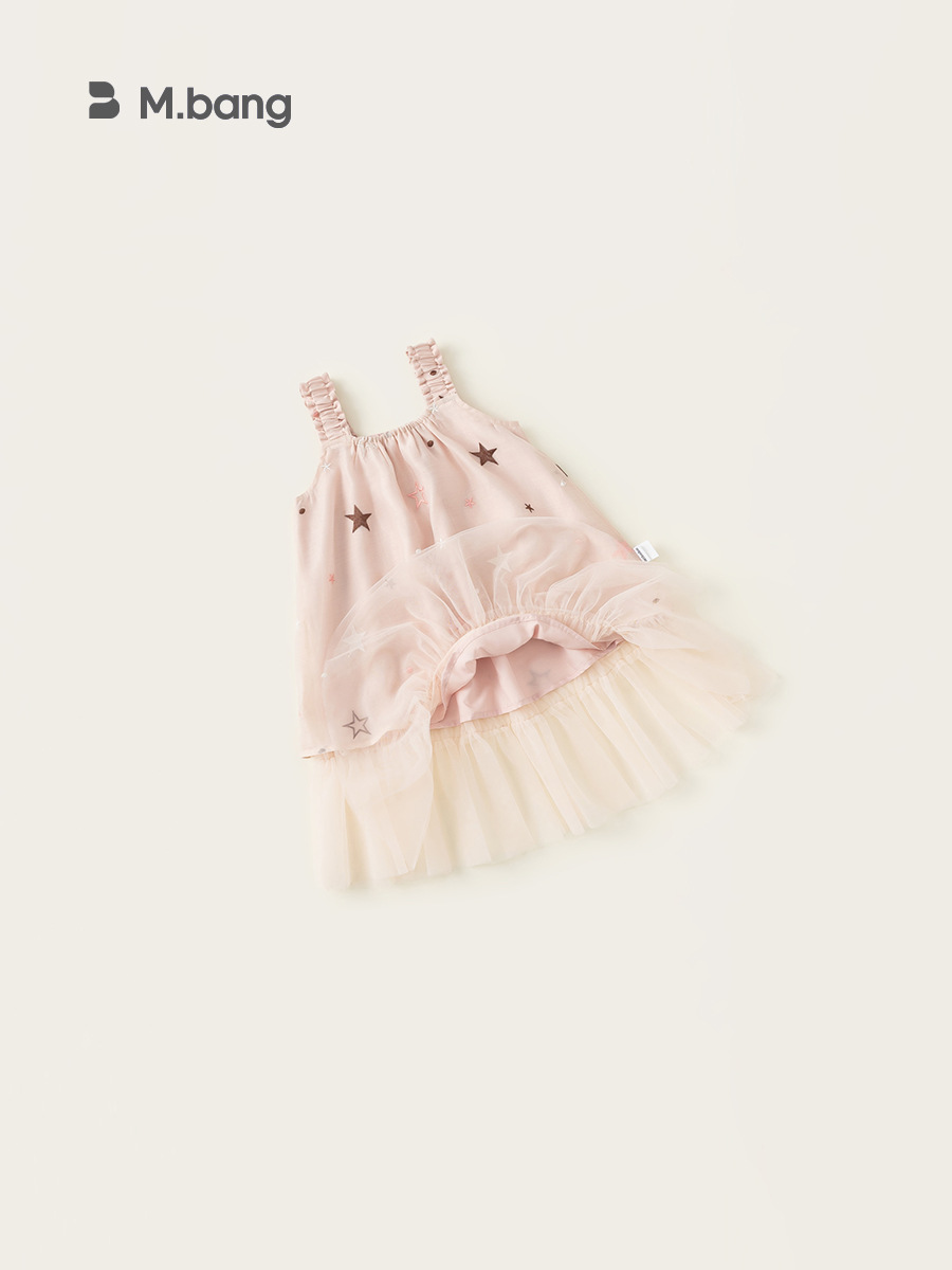 Youbao ropa para niños vestido de malla de verano vestido de liga para niñas tesoro femenino estrella falda bordada vestido de princesa para niños image 3