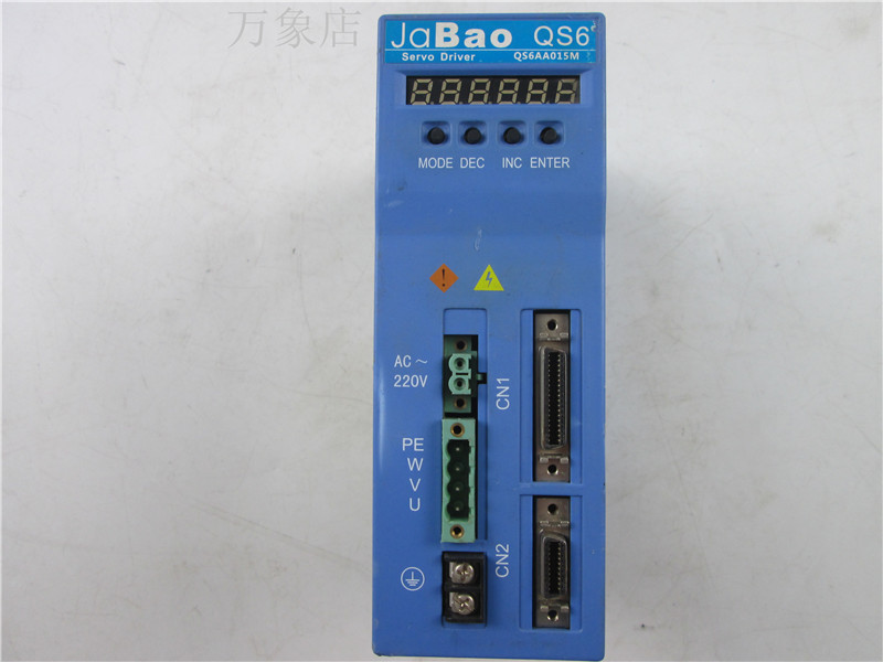 A015*JABAO ADTECH 伺服 QS6AA015M 伺服驱动器 实拍拆机现货功能
